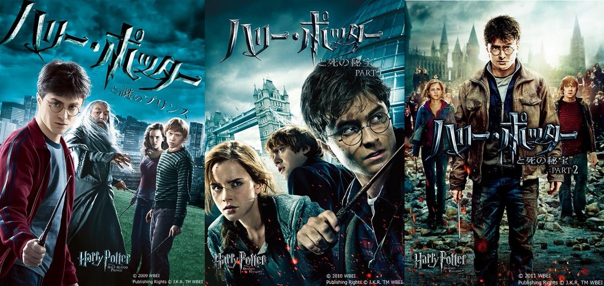 kinro_ntv's tweet photo. 来週からは…
ハリー・ポッター完結までの
３作を連続放送

まずは
『ハ���ー・ポッターと謎のプリンス』

闇の帝王の脅威により
ホグワーツ魔法魔術学校が崩壊の危機😨
倒す手がかりは見つかるのか…
クライマックスがここから始まる🔥

そして、ハリー、ロン、ハーマイオニー
みんなの恋の行方も…😄 https://t.co/4kE8qLVW96