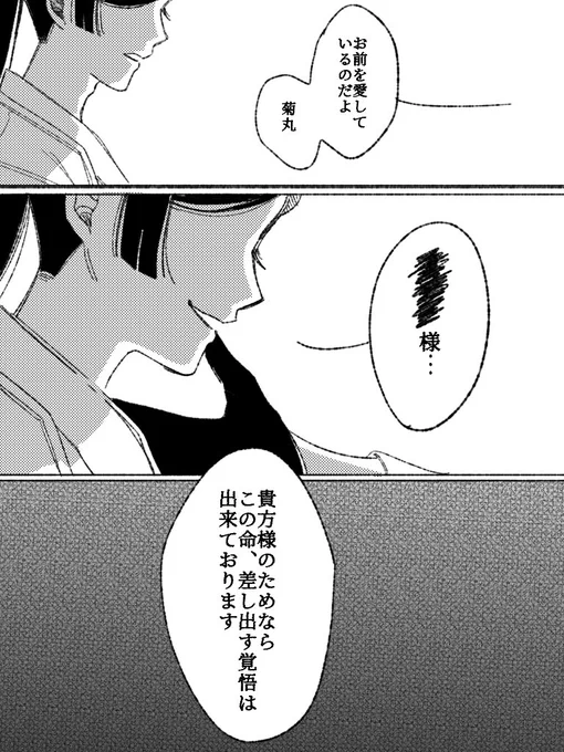 (2/3) 