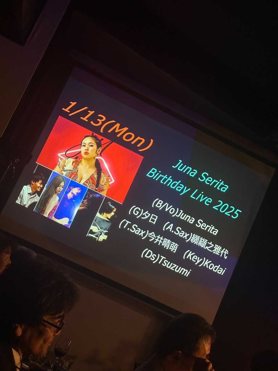JunaSerita's tweet image. 愛しのミクミク @YONEZAWA_MIKU  がライブでわたしのライブを宣伝してくれてると中園P @aminakazono から報告があった🥺😢💓ミクミクありがとう🥺😢💓ジャズアベって本当に天使しかいない😢😢💓

#ジャズアベ