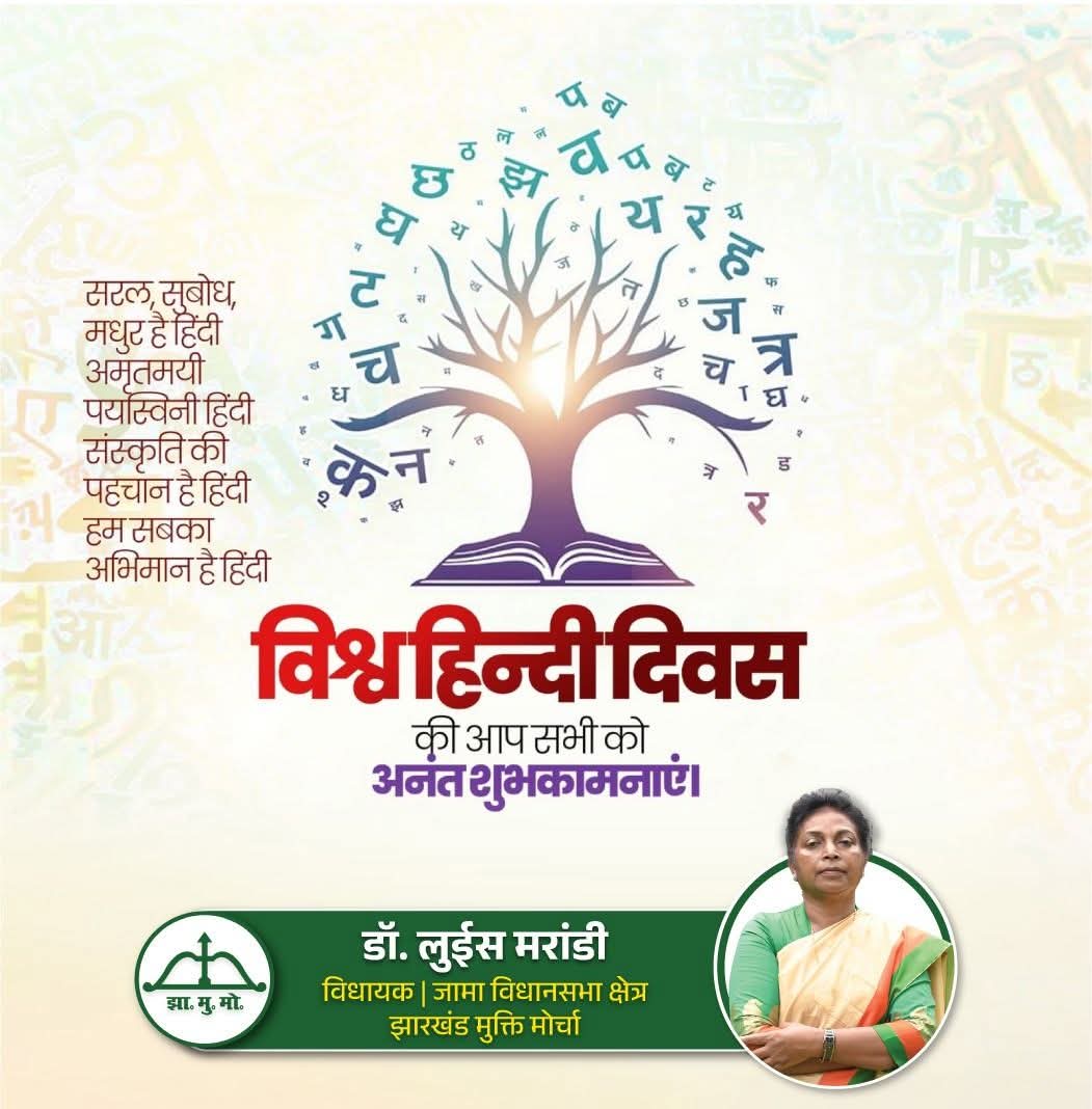 Dr Lois Marandi tweet media