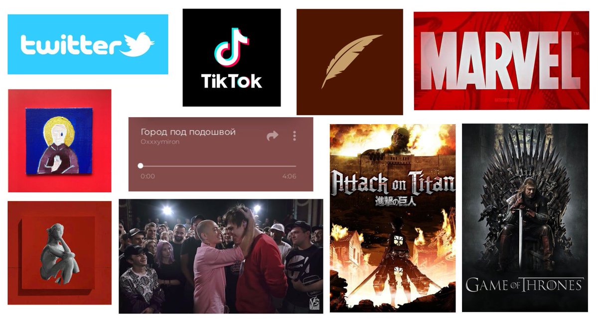 Зумеры дуреют с этой прикормки