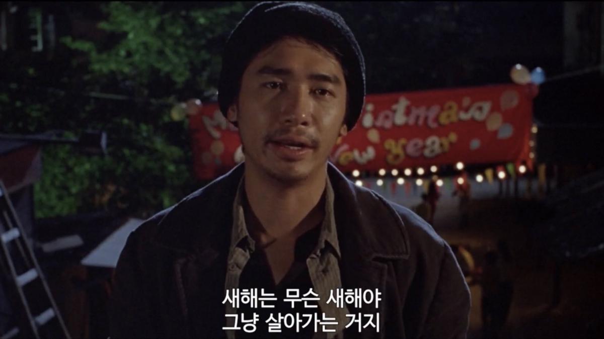 시국이 어수선해서 트윗이 밀렸네요. ㅠㅠ 여러분 해피뉴이어~