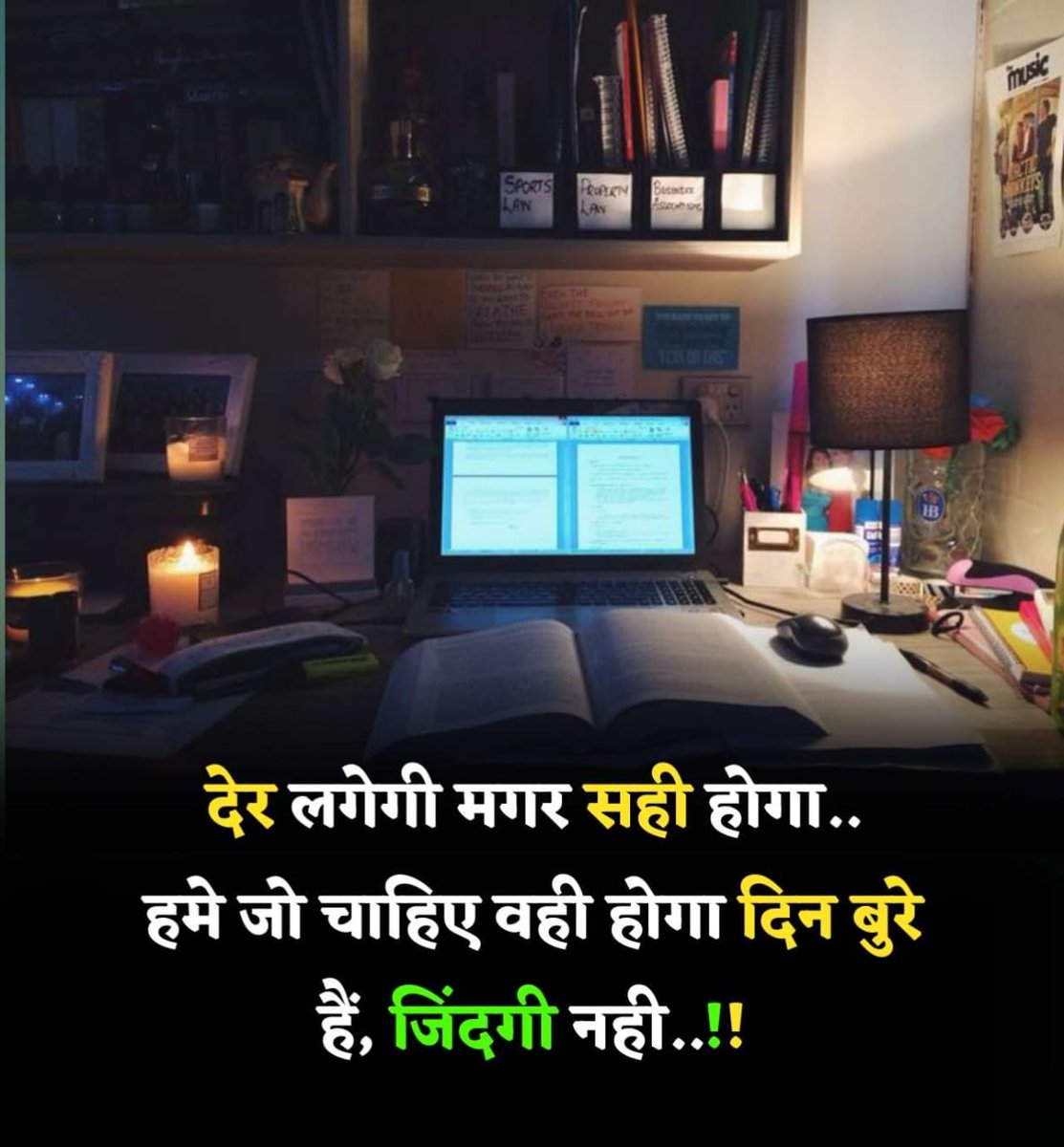 Naru Singh Rajput (@narusinghrajput) on Twitter photo 