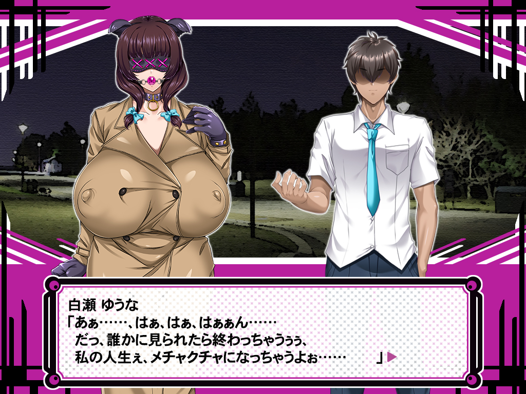 2025年01月10日、
KI-SofTWarE公式HP更新!!
KI-0007 公式HP更新
KI-SofTWarE原画家全仕事集
RV-0003
でぃあぼわモーションアニメ版
巨乳 愛奴隷編 超乳 肉奴隷編
好評販売中
宜しければリツイート御願い致します!!
https://t.co/JLAR1HYYJ7