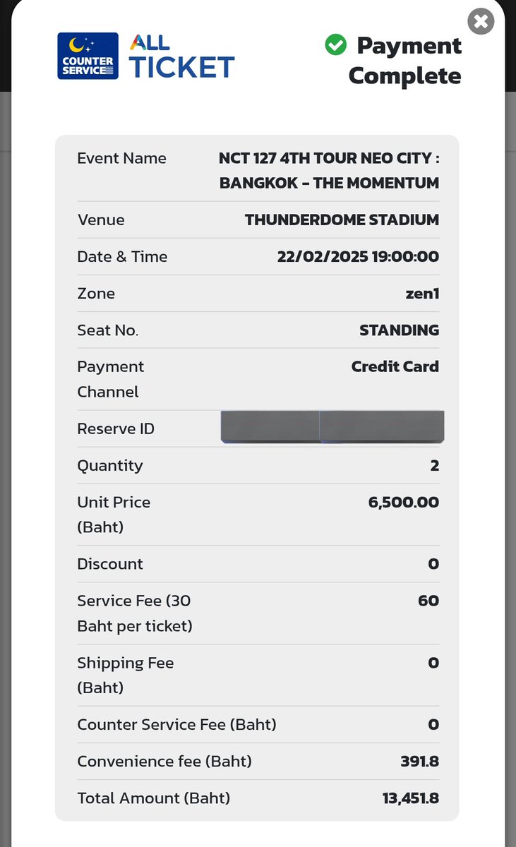 aigooaiahgo's tweet image. WTS LFB 

2 NCTZEN1 STANDING TICKETS
DAY 1 
SAME PRICE

DM ME FOR MORE INFO
#NCT127_NEOCITY_BANGKOK_THE_MOMENTUM