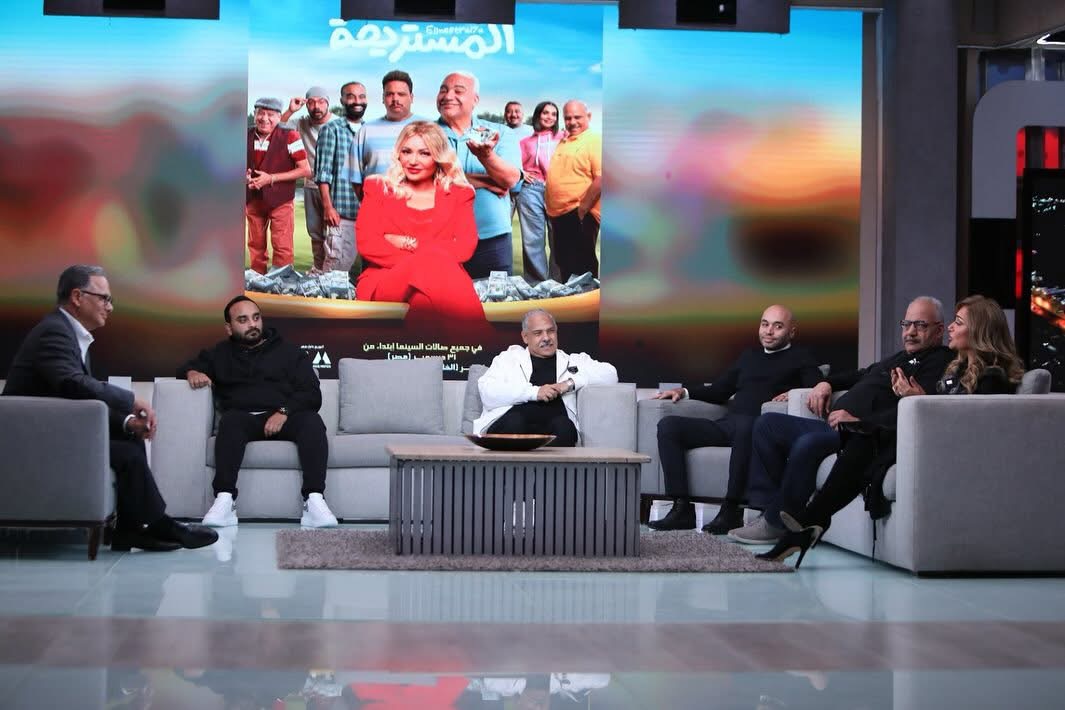 arab_motion's tweet photo. أبطال فيلم #المستريحة في برنامج يحدث في مصر مع الإعلامي شريف عامر https://t.co/uEu4erjk9m