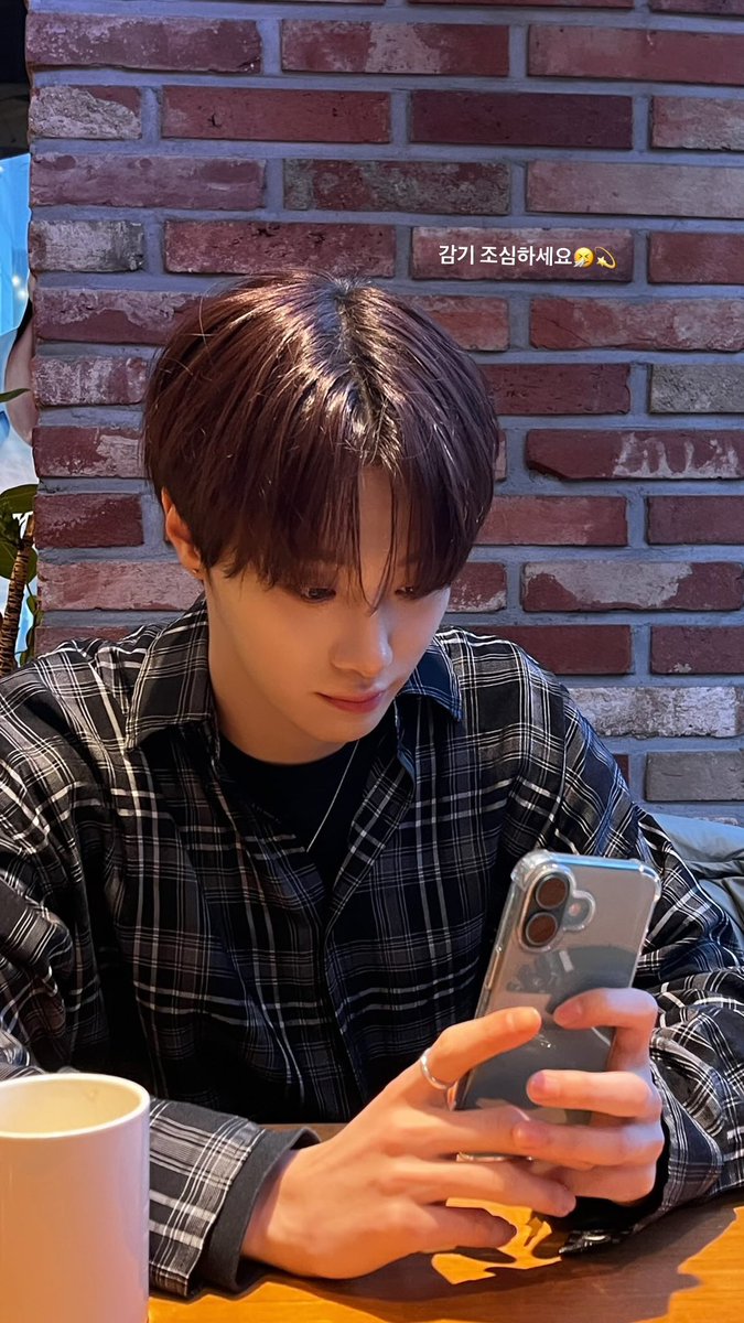 250110 #남지운 인스타 스토리 업로드

감기 조심하세요🤧💫

#남지운 #NAMJIWOON