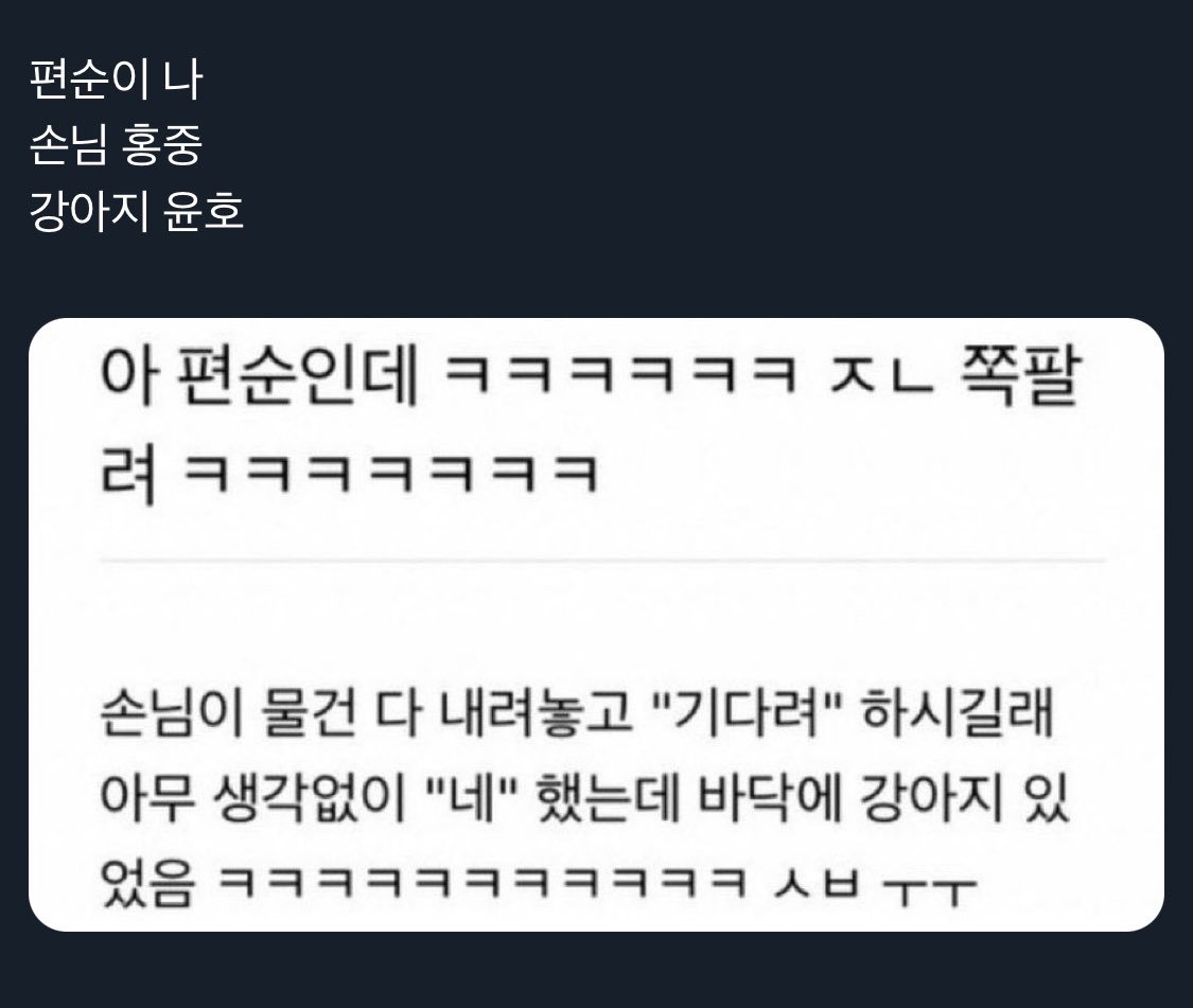 1ovanew's tweet image. 계정정체성