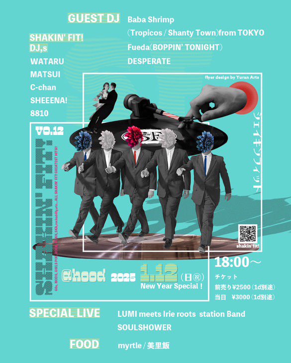ShakinFit's tweet photo. いよいよ
今週日曜日
長岡HOODにて
shakin'fit! vol.12開催です！

2025年1発目はホーム長岡にて開催です。
ご来場をお待ちしています。

#前売りチケットがお得！
各snsメッセージ、またはメンバーまで。 https://t.co/yvS7rmnjxn