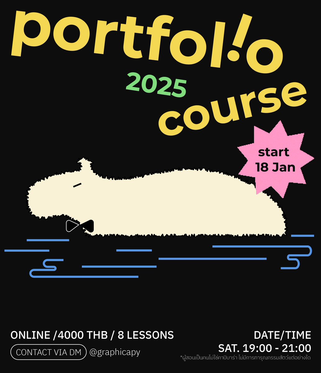 graphicapy's tweet image. ⛵️⛵️คาปิเรือจ้างพร้อมเเล้ว #dek69 พร้อมยัง!  ไหนใครอยากเข้าเรขศิลป์จุฬาเดินตรงมาเลย🏃🏻‍♀️‍➡️🏃🏻‍♀️‍➡️🏃🏻‍♀️‍➡️

 🗣️ เริ่ม 18 มกรานี้ ทักเข้ามาสอบถามรายละเอียดเพิ่มเติมก่อนได้เสมออ

📍ตารางล่าสุดของปี 2025 📍
#dek70 #เด็กซิ่ว #เรขศิลป์ #กราฟิกจุฬา #ออกแบบสื่อสารมศว
