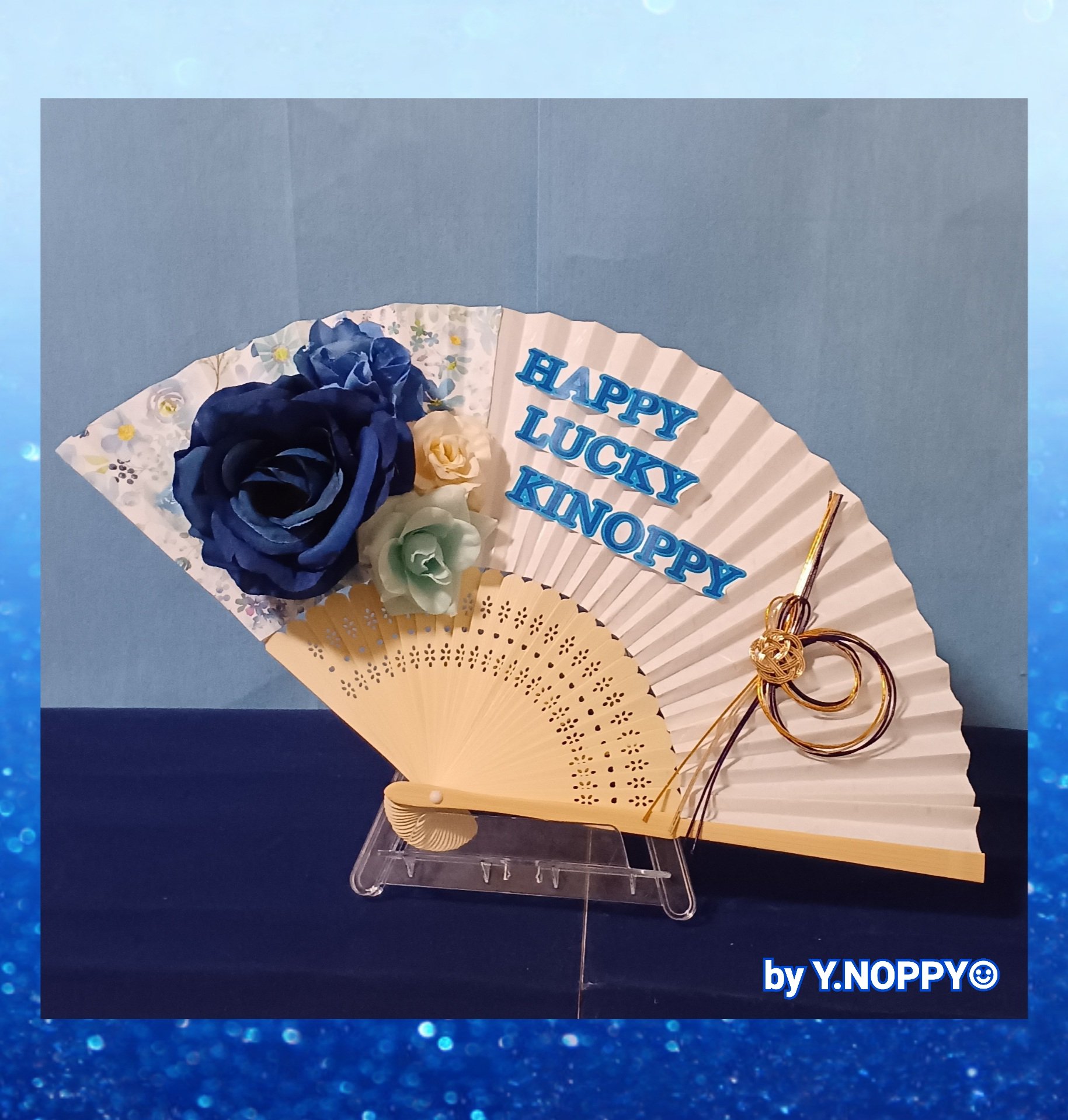 内海光司HAPPY HAPPY - アート・デザイン・音楽