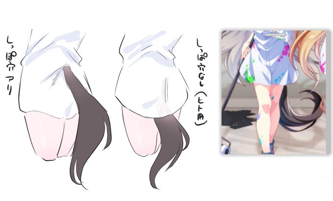 ここ気になって夜しか寝れない 