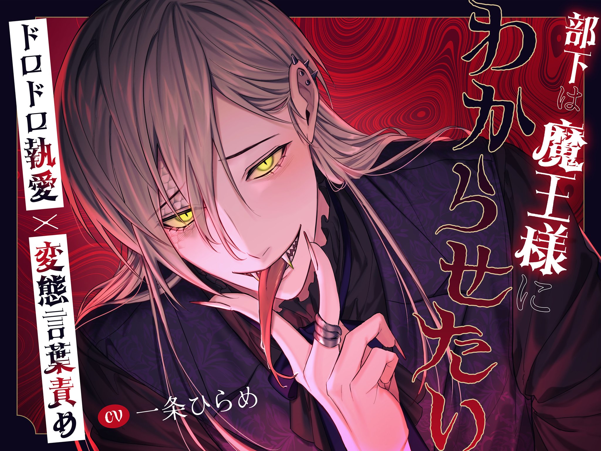 ひまうい様　8点おまとめ専用ページ おひさまぴかり🔆✨22~ｶﾞﾁｲﾍﾞ on X: 
