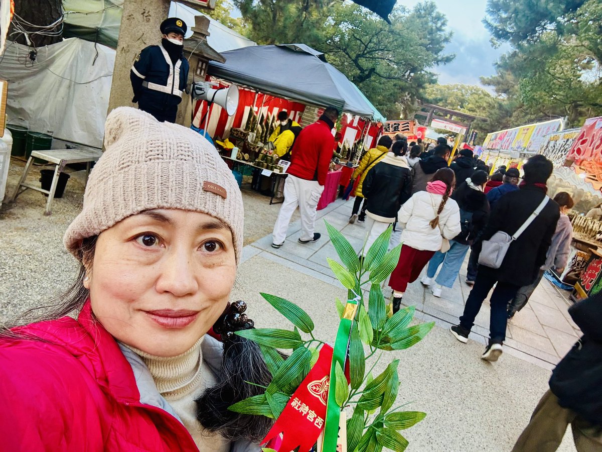 shokonoda's tweet image. Experiencing my childhood tradition in #Japan 🇯🇵 !

Went to nearby Nishinomiya Shrine to join the crowd for #Ebisu Festival. God Ebisu is one of the 7️⃣ Gods of Fortune and especially represents wealth.  
#十日戎 ＃西宮えびす #西宮神社 #えべっさん