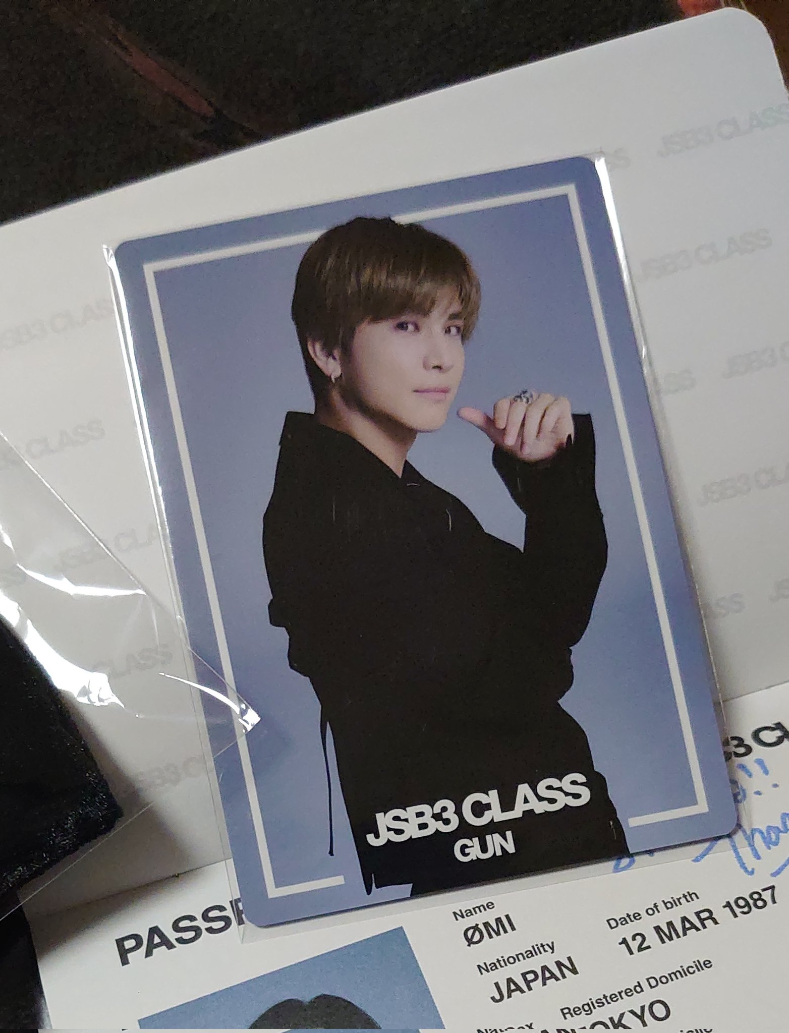 登坂広臣 レモンサワー BIGタオル プチキャラ Amazon.co.jp