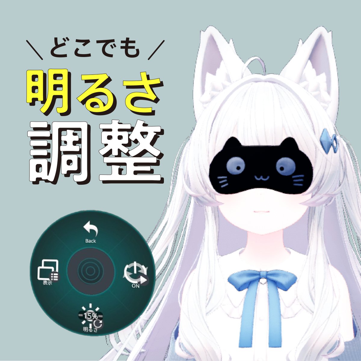 さくたろ tweet media