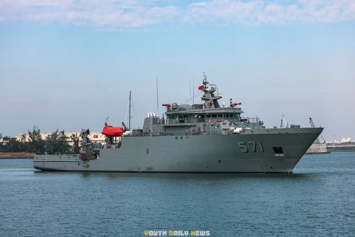 NavyRecognition's tweet photo. First look at #TaiwanNavy 's #DaWu #Rescueship built for extreme missions
https://t.co/s6WvFlaor6
@theheraldsun @Telegraph @couriermail https://t.co/umuysiLTpY
