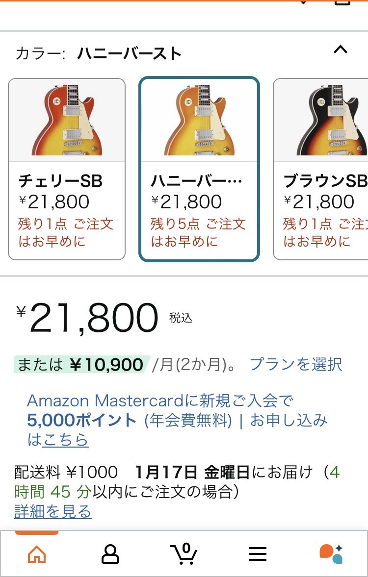 igeshita's tweet photo. @TRBD_takahiro やっぱ新品だよね https://t.co/MlO88QhNjD