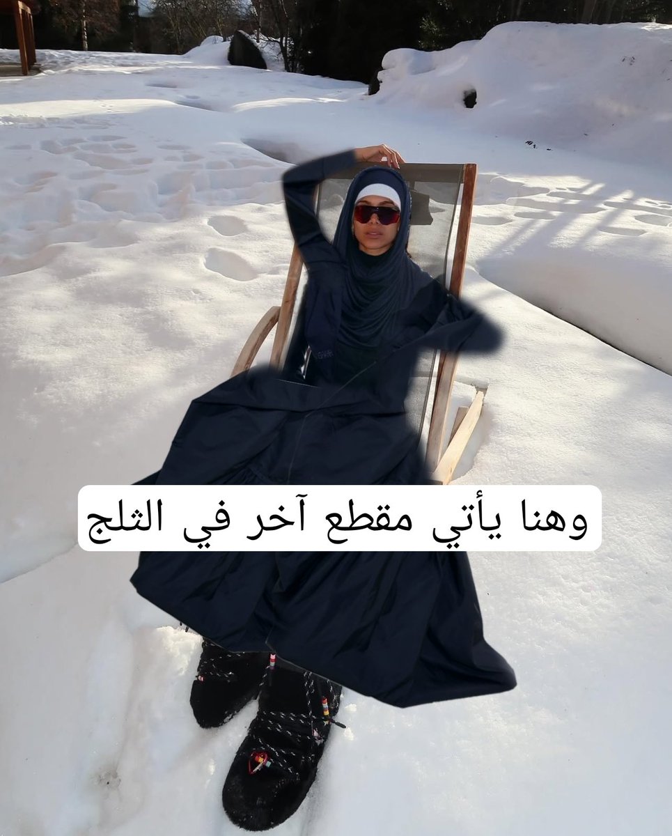 📸 <a href="/Anitta/">Anitta</a> ❤️