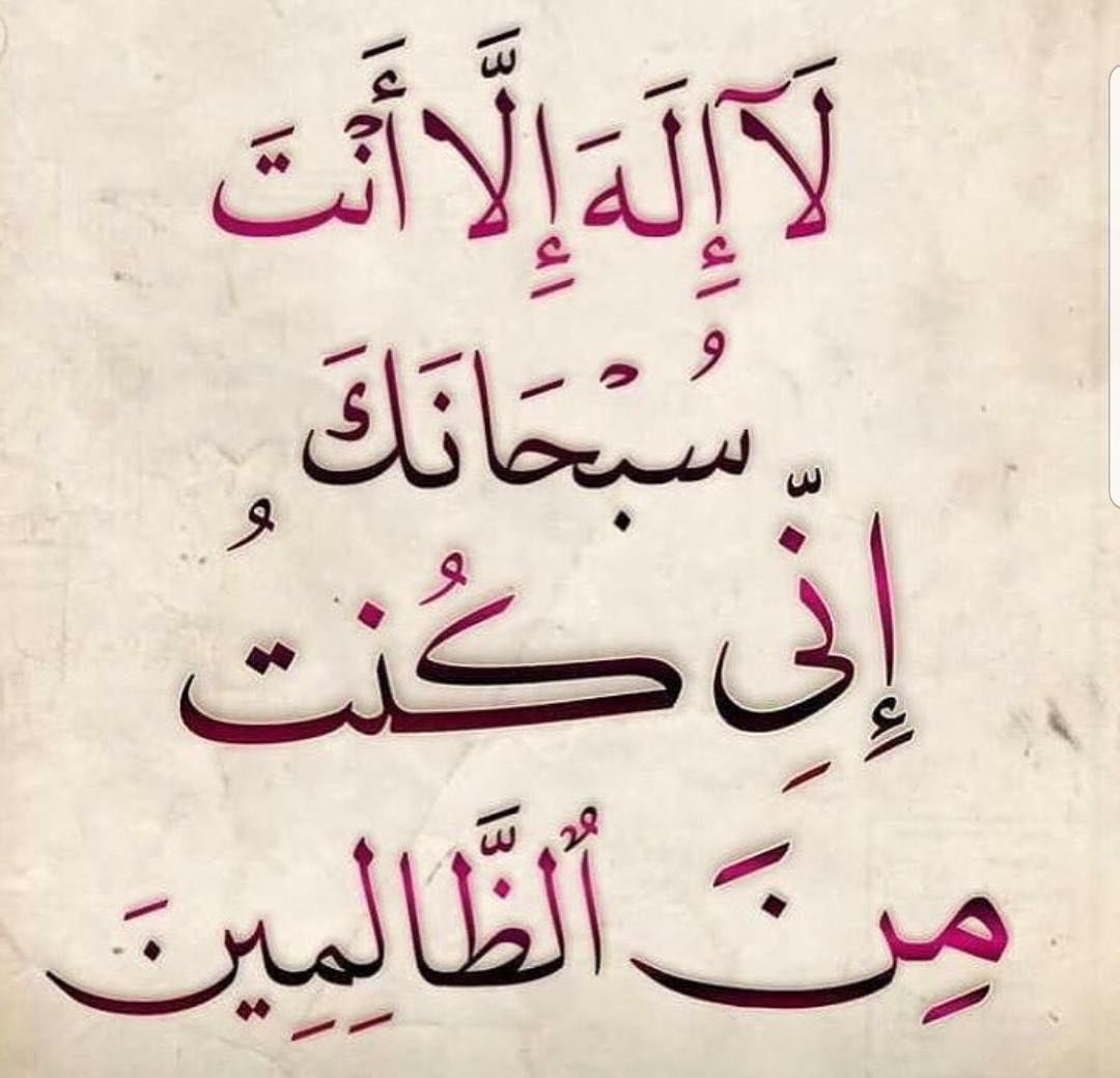 Mervan Hasan (@mervanhasan7) on Twitter photo 