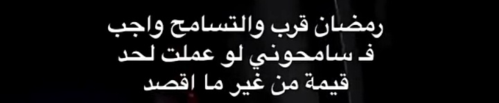 M O S T A F A 𓅓 (@mo_____stafa) on Twitter photo 