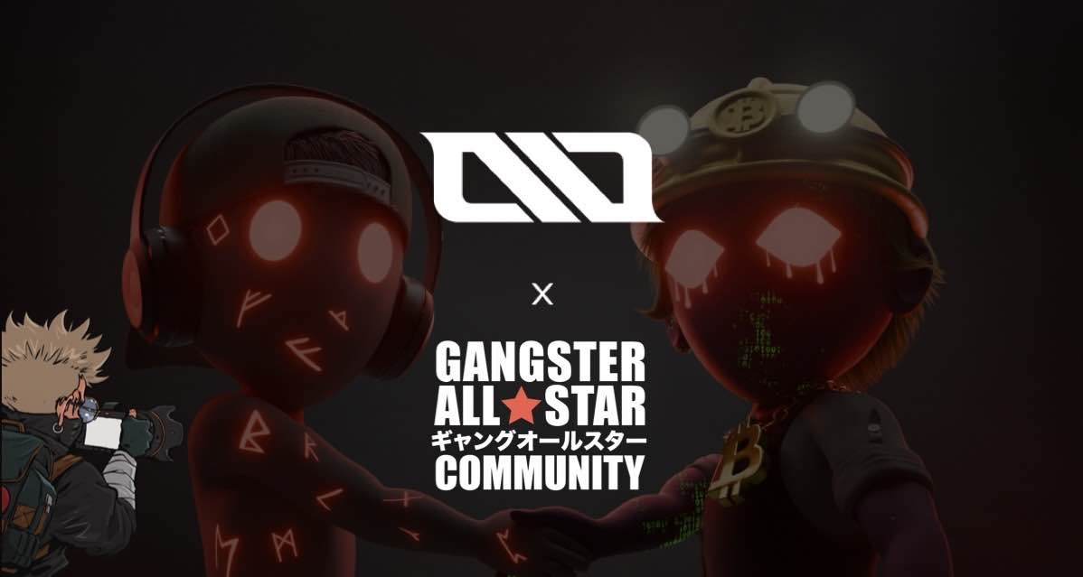 READ ALL ABOUT IT!!

8 spots up for grabs!

Like &amp; RT this post
Join: <a href="/bitshaders/">BITSHADERS</a> Discord 
Enter raffle in <a href="/gangsterallstar/">GANGSTER ALL ★ STAR ギャングオールスター</a> Discord

Bitshaders is brought to life by IntraVerse, an engagement platform founded by Soheyla Haghighi and Morteza Shahini, backed by Outlier Ventures