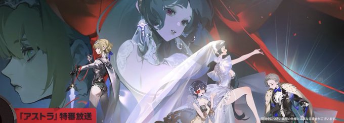 アスリンの結婚式守ってるイヴにしか見えん…w 