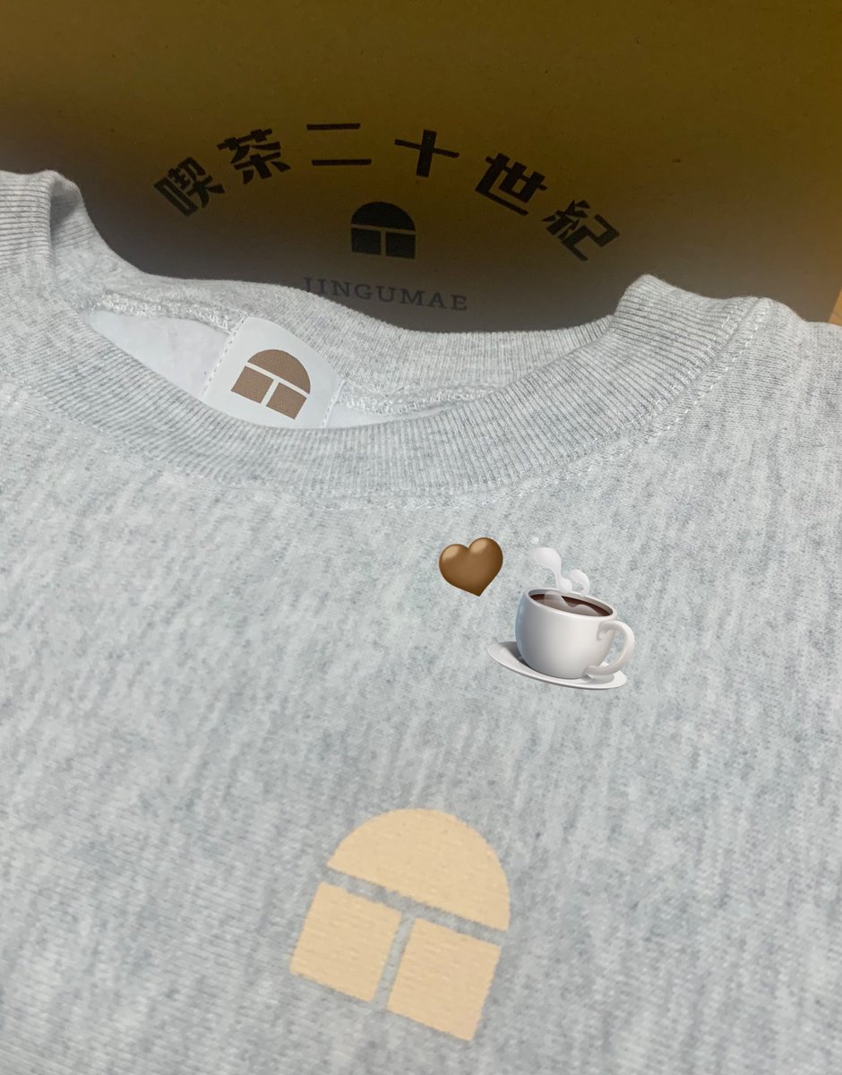 商品のご紹介〜喫茶Ｔ〜 – 喫茶二十世紀 オンラインストア