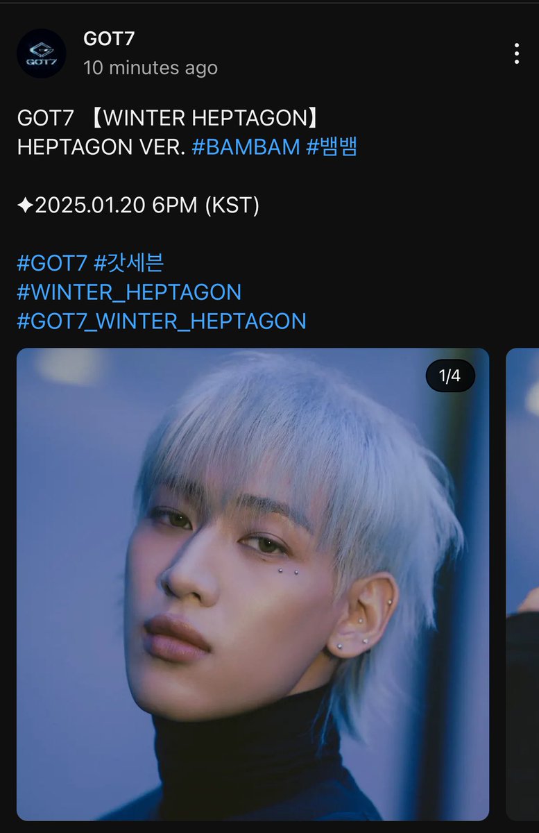 250110 | GOT7 Official YouTube Community GOT7 【WINTER HEPTAGON