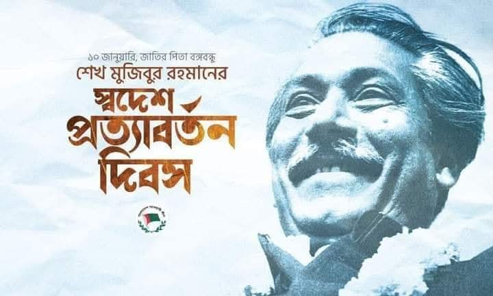 Habibur Rahman Habib MP (@mphabiburrahman) on Twitter photo 