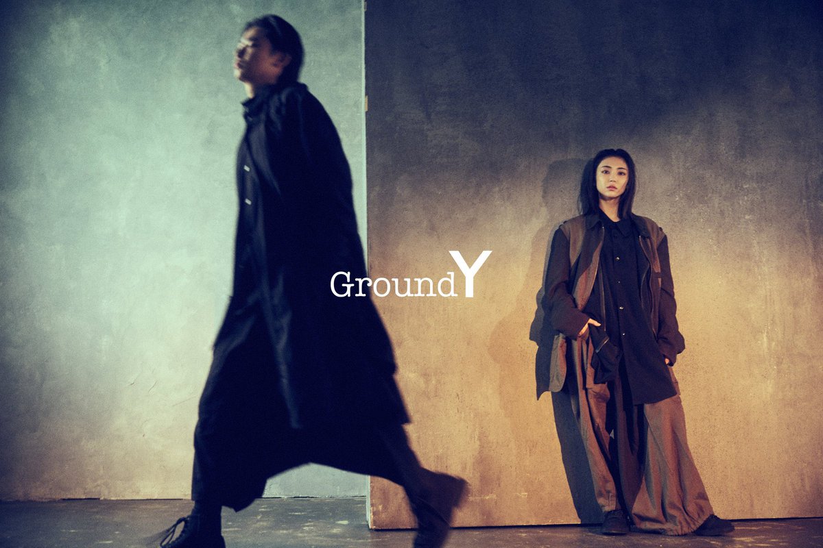 groundy