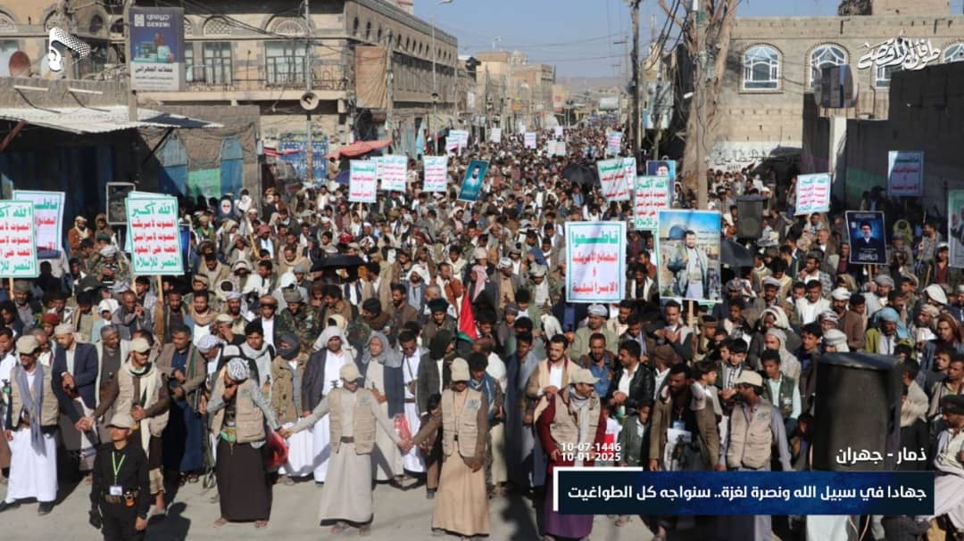 اقسم  برب  البيت  ما نهـــــــدا
واطفال غـzـزه كل يوم بتموت

لابــــــد  ما نثأر  على الاعـــداء
ونواجه اهل  الكفر  والطاغوت
#حاتم_الحاتمي