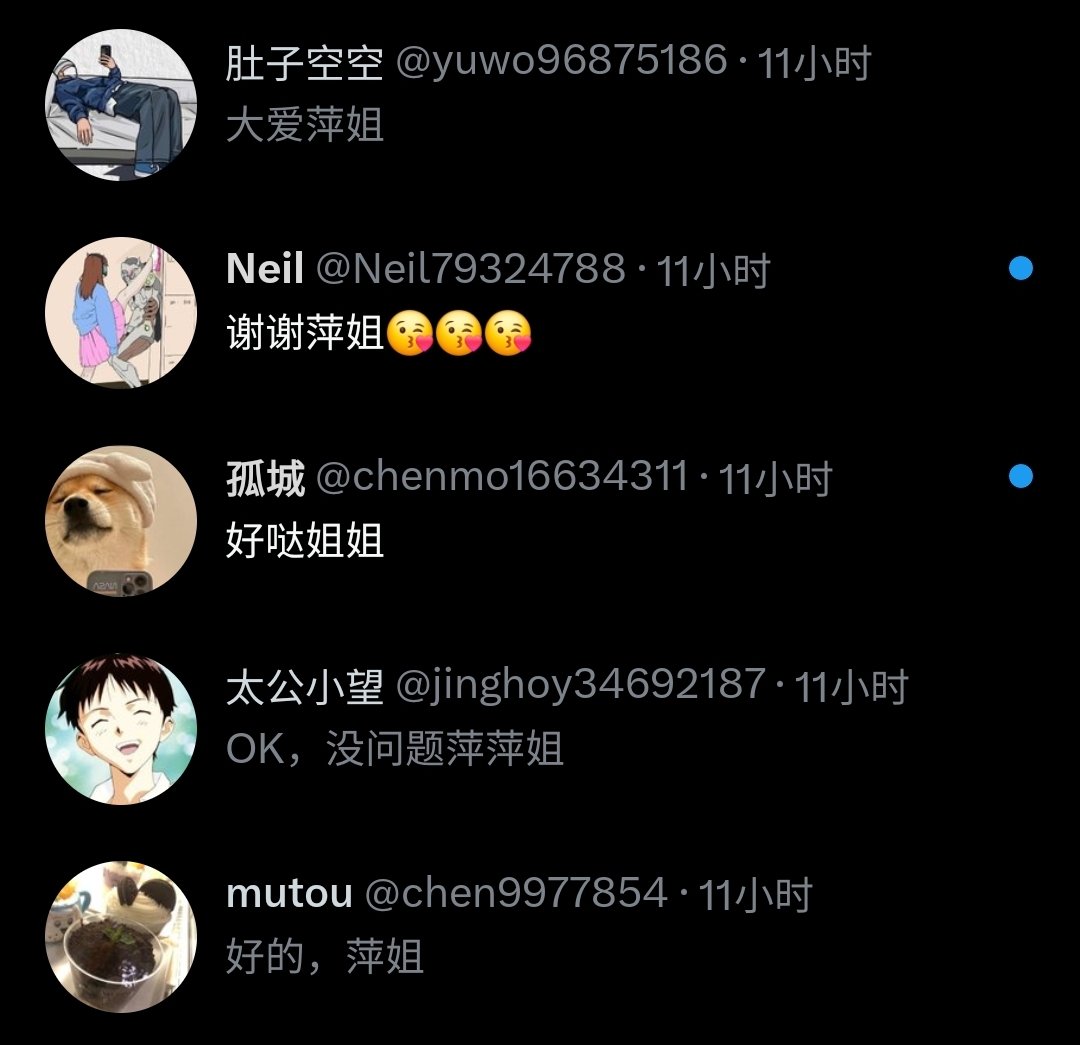 慢慢看吧，不要传 播就行 https://t.co/5Vv6NULVcS