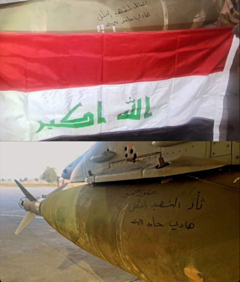 BD76330233's tweet photo. @ths_aLl @Hydikm القنبلة وحدها اكبر من المسيرة https://t.co/qt6Y5yD7SC