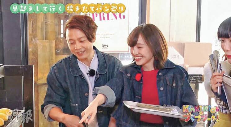 堂本剛さん　かなこちゃん

結婚1周年おめでとうございます㊗️🎉🎊

#堂本剛 
#百田夏菜子
#結婚記念日