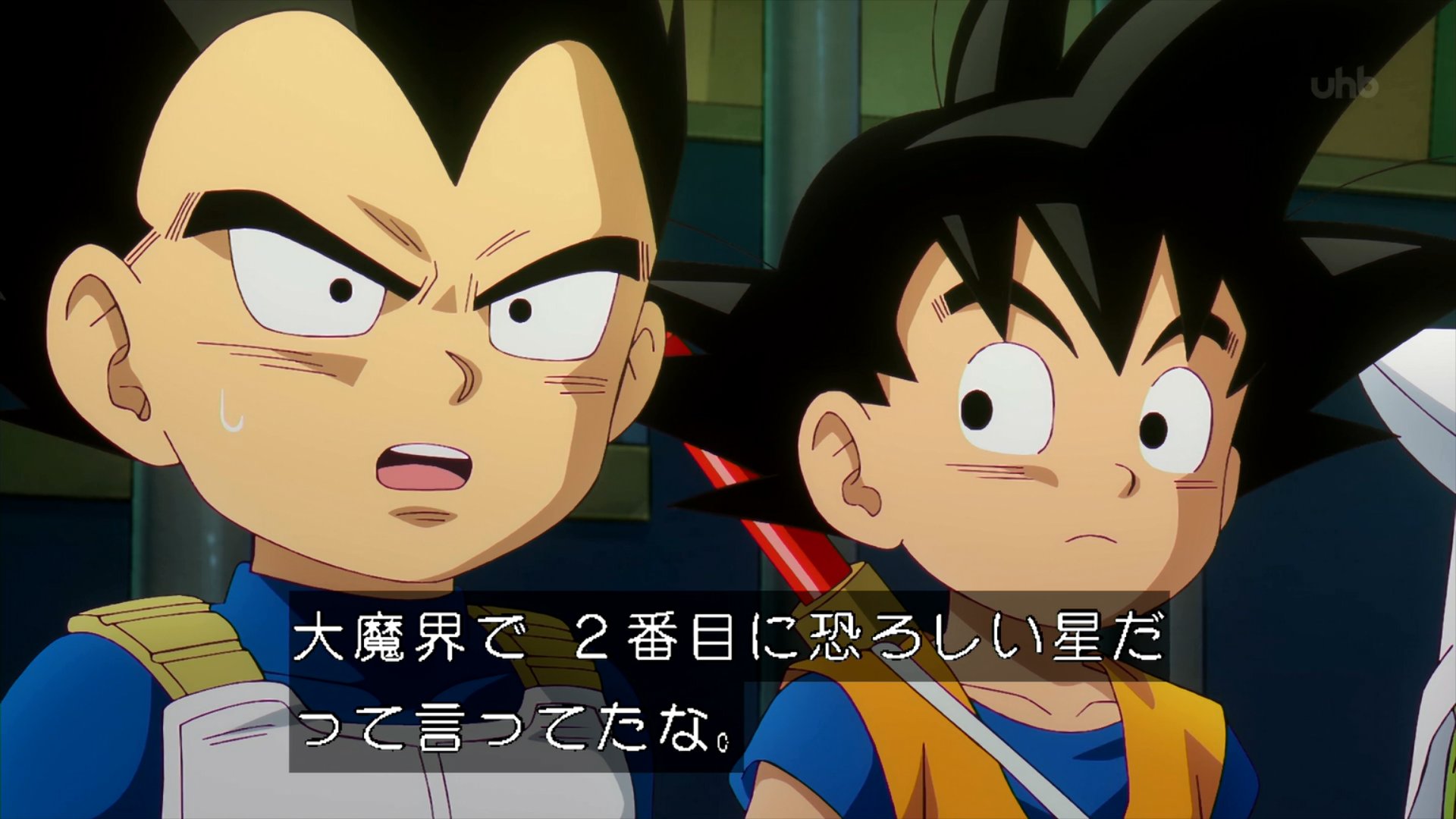 ドラゴンボール - キズカズさん hqdefault.jpg