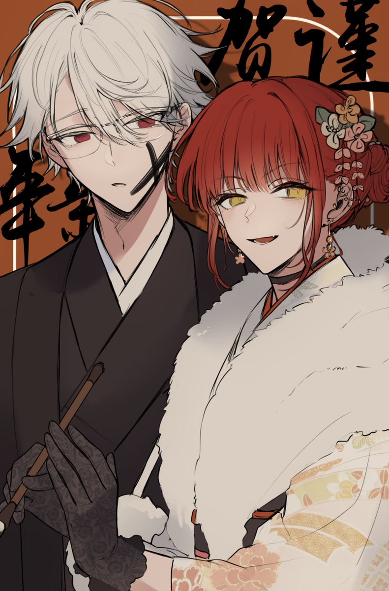 nroc0114's tweet photo. OCs https://t.co/IYqBhJm0rc