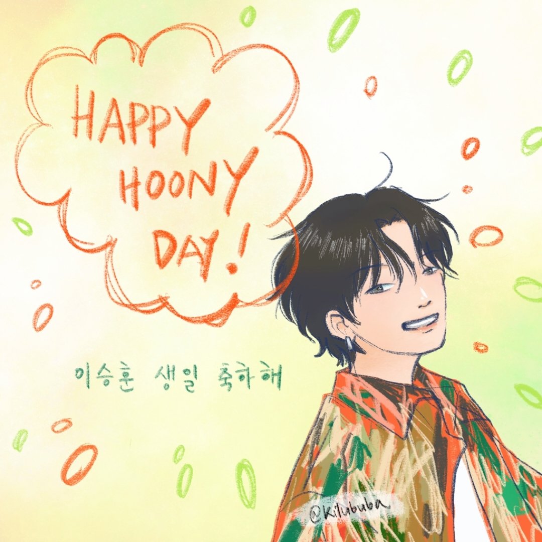 Happy Birthday!🎂💙 <a href="/official_hoony_/">official_hoony_</a>
OUR TYPE HOONY DAY
#HappyBirthdayL33Seunghoon
#언제나_인서타입_승훈아_생일축하해
#WINNER #위너 #WINNERfanart
#HOONY #이승훈
<a href="/yginnercircle/">OFFICIAL INNER CIRCLE</a>