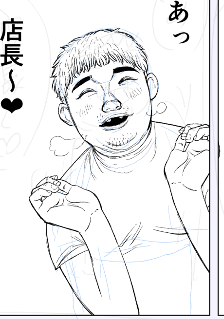 かわいいの描けたから寝る 