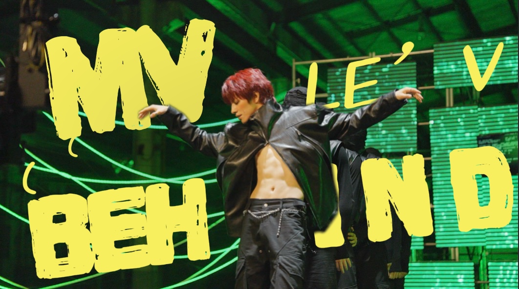 LE'V(레비) '新世界·誕生 (Shinsekai·Tanjyou)' MV Behind the Scenes

🔗 youtu.be/-VEQO9i-YcM

#LEV #레비 #レビ
#WANGZIHAO #왕즈하오 #王子浩 #ズハオ
#新世界_誕生 #Shinsekai_Tanjyou