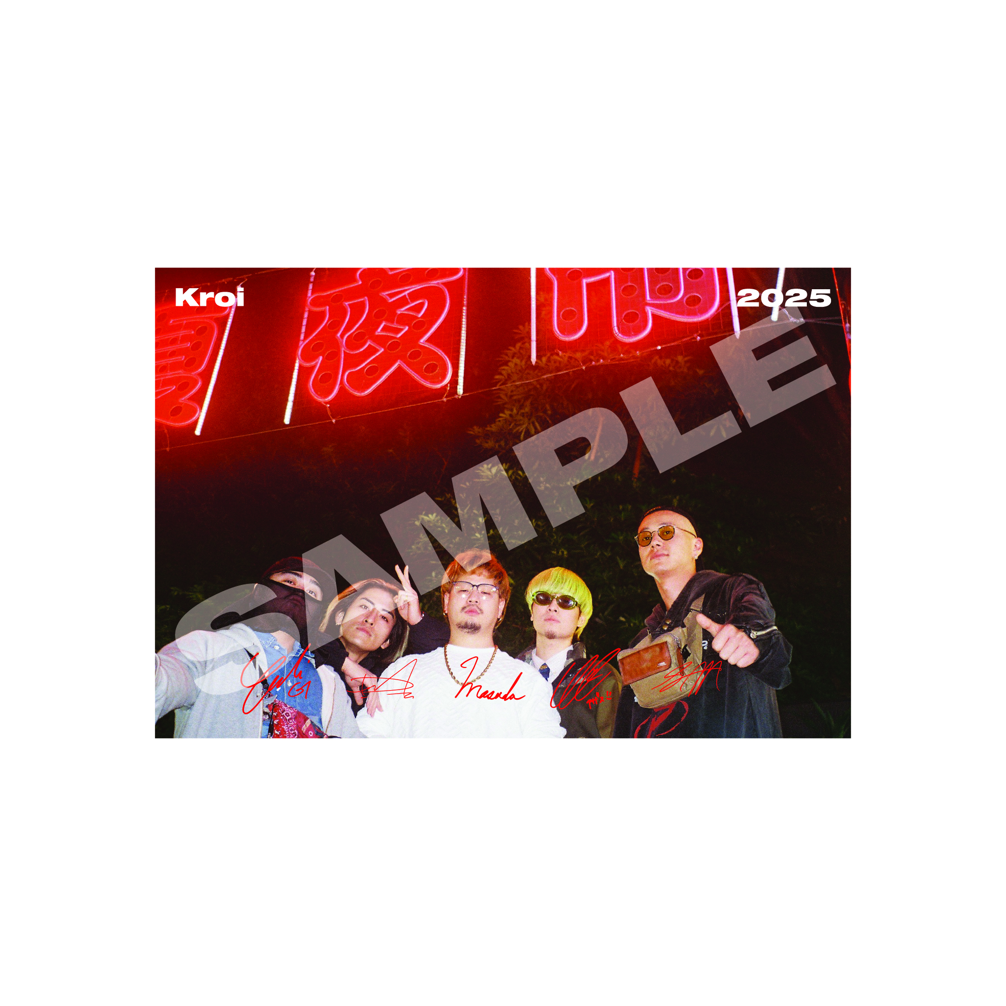 Kroi Unspoil Zip Hoodie Mサイズ Kroi Unspoil Zip Hoodie Mサイズ Kroi Unspoil Zip Hoodie Mサイズ