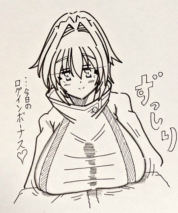 コトモリ・レンちゃんを描きました。 