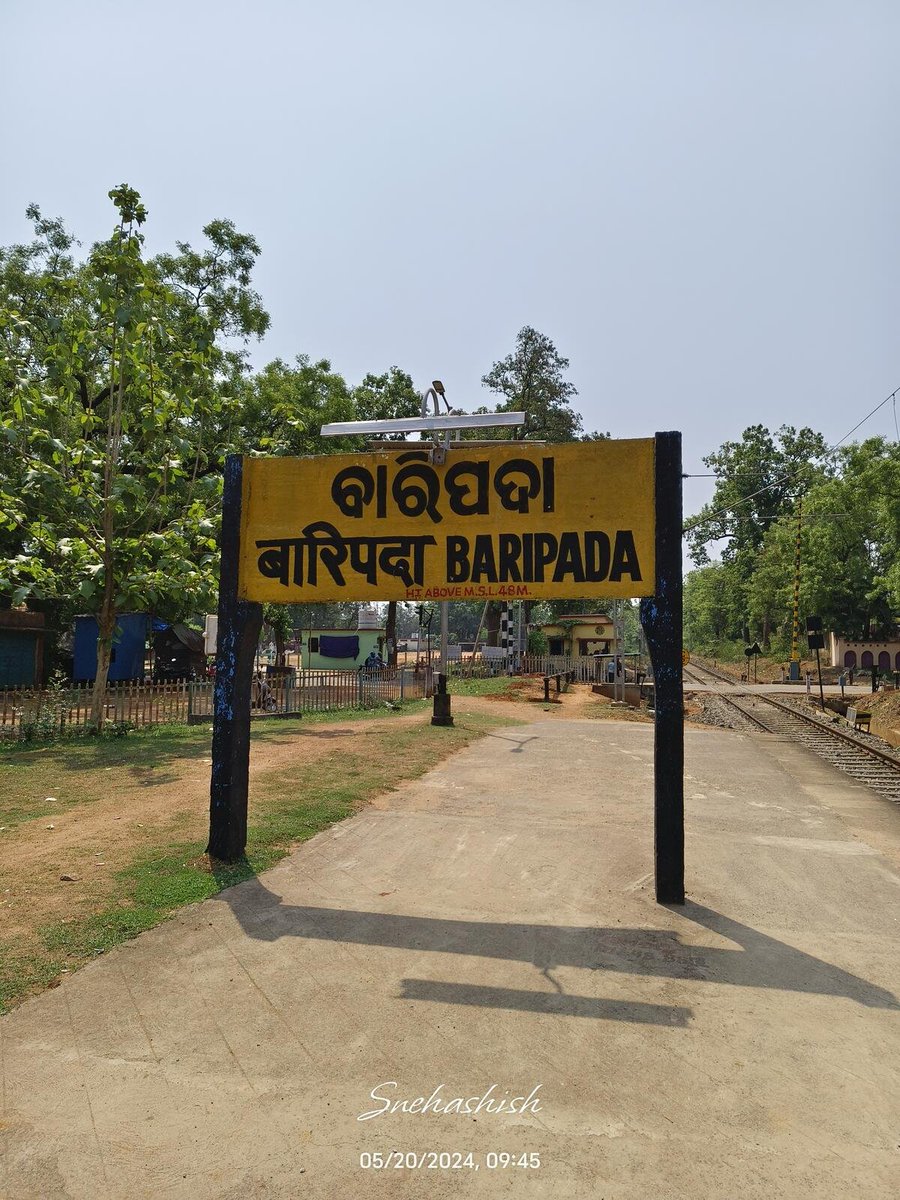 SnehashishPaul7's tweet photo. Why is morning time MEMU ( Baripada - baleshwar) not running  ? Why so much discrimination for odisha ?  railway minister probably don't know how important is this train for daily labourers, students, patients. @OdishaRail @MBJ_Railfan @aaditkar @AshwiniVaishnaw @srdomkgp https://t.co/wHn8FaT5xb