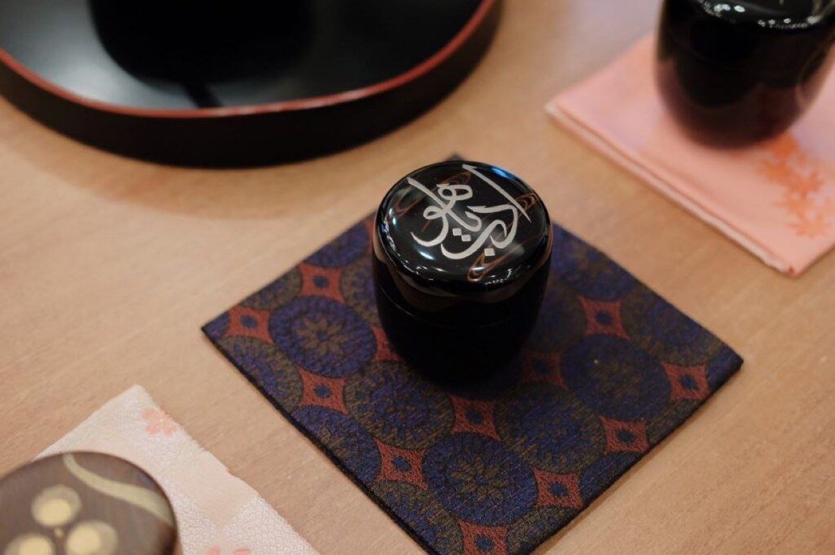 MENAAN987's tweet photo. #Islamicate Natsume
Designed by Naoki #Yamamoto, this tea container beautifully blends Japanese tea culture with Islamic-inspired artistry, showcasing elegance and cross-#cultural craftsmanship.
#art #culture https://t.co/43oNe3HwRe