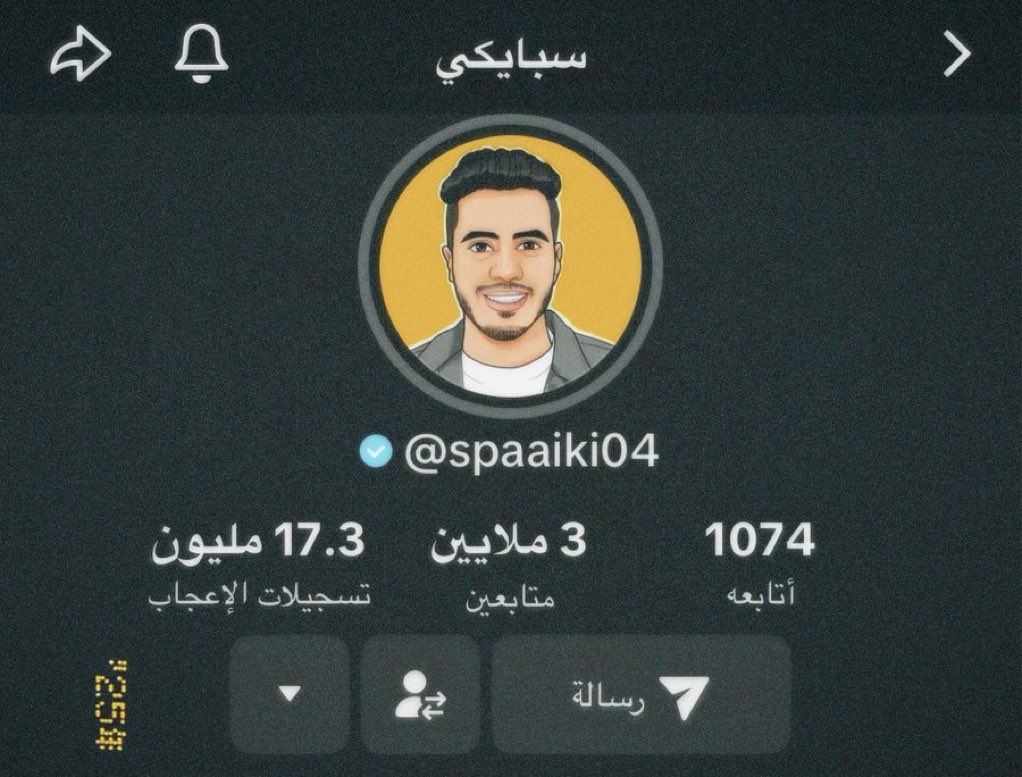 “3M”🔝🤍 
لا جديد يُذكر ولا قديم يُعاد 🫴🏻🔥. 
ملك الأرقام الصعبة وصل 3 مليون مُتابع 🤯🤍
الف مبروك ، الله يجعلهم شاهدين لك لا عليك عقبال لـ 10 مليون متابع يارب🤍.
#سبايكي |<a href="/spaaiki04/">سبايكي</a>