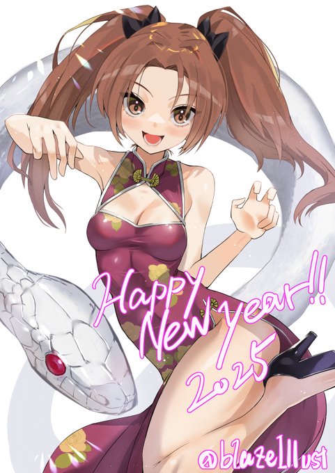 色々と間に合わなかったけどようやく杏さんお年賀絵描きました。(ヽ'ω`) 