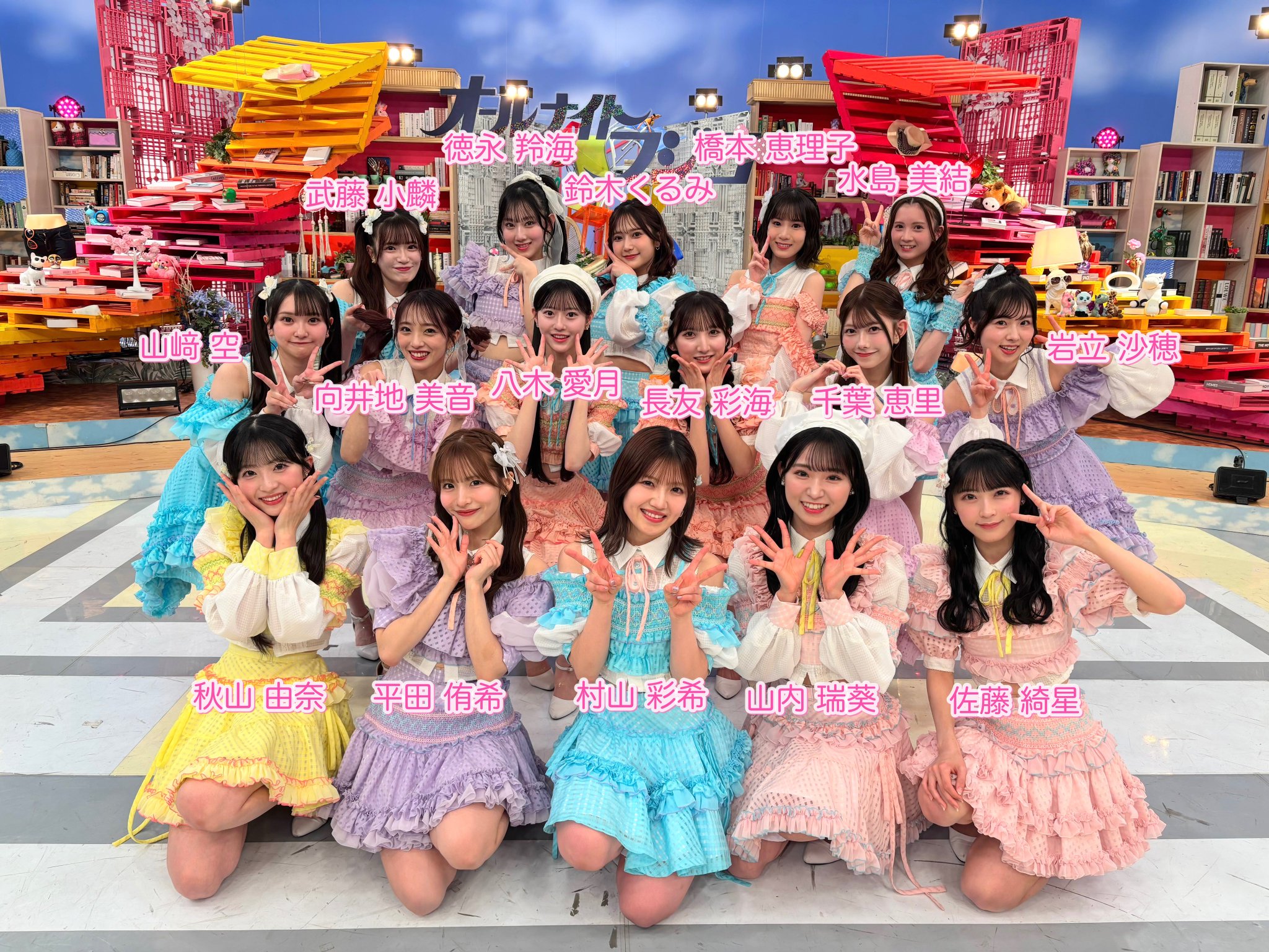 AKB48公式 on X: 