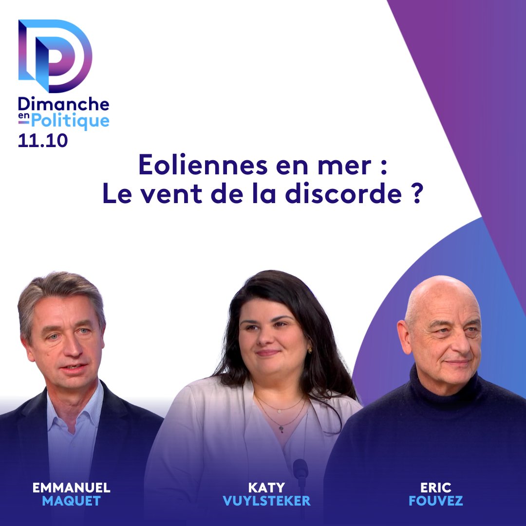 📺 Rdv dans #dimancheenpolitique consacré aux éoliennes : Le vent de la discorde ? Ce dimanche à 11h10.
Pour débattre avec <a href="/HamdaneZohra/">Zohra Hamdane</a>
➡️<a href="/emmanuel_maquet/">Emmanuel Maquet</a>
➡️<a href="/katyvuylsteker/">Katy Vuylsteker ⏚</a>
➡️ Eric Fouvez <a href="/LPOFrance/">LPO France</a>