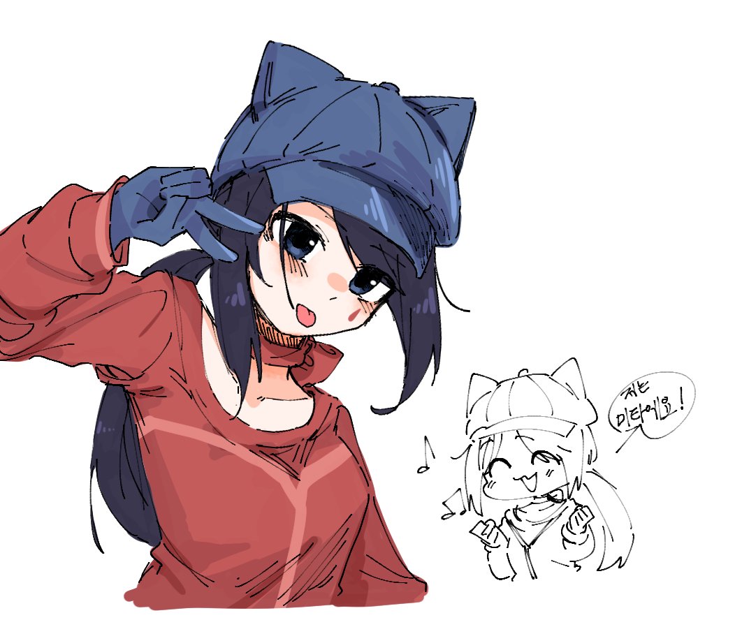 캐피~☆