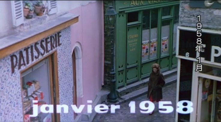 jacques demy archive tweet media